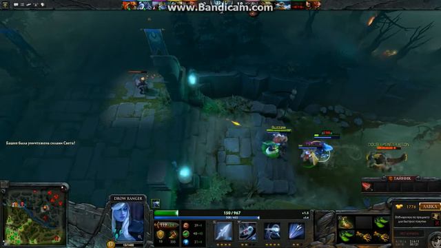 dota 2013 02 20 14 43 18 878 смотреть онлайн
