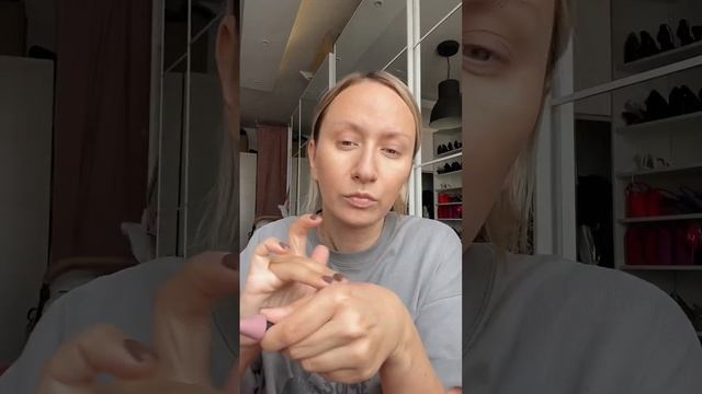 Экспресс-макияж за 5 минут. Универсальный тинт 3в1: тени,румяна и помада OK Beauty арт.на WB 881916