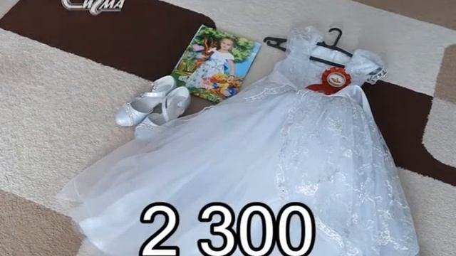 Мам, купи! смотреть онлайн