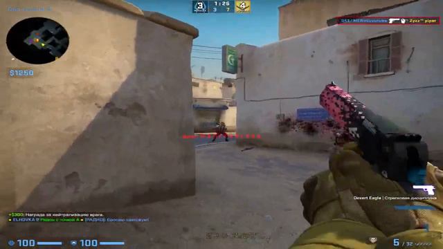 fragmovie3??????? Долго ждали, думаю нет