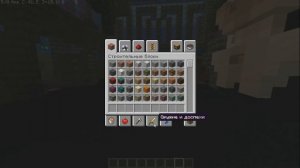 Обзор мода Wildfire's Female Gender