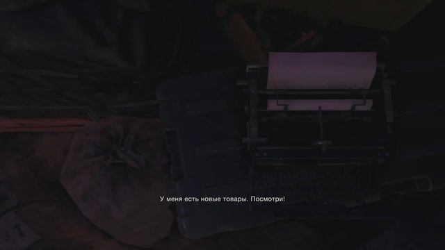 Resident Evil 4 Remake PS5 Прохождение 100% на русском без комментариев ᐅ Часть 25 смотреть онлайн