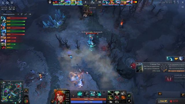 BetBoom vs Gladiators #2 (BO2) DreamLeague S22 смотреть онлайн