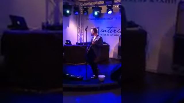 Пушной смотреть онлайн