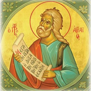 канон  пророку   Аггею.