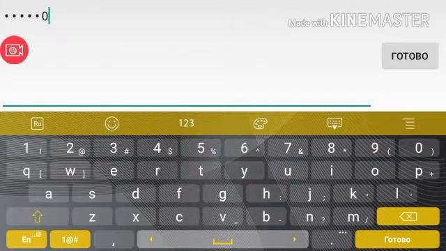 Как войти в Social Club ROCKSTAR