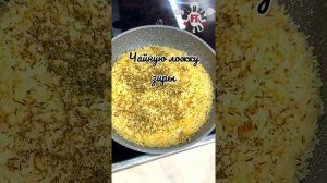 Мидии в створках фаршированные рисом. Мидии в створках. Фаршированные мидии по турецки.