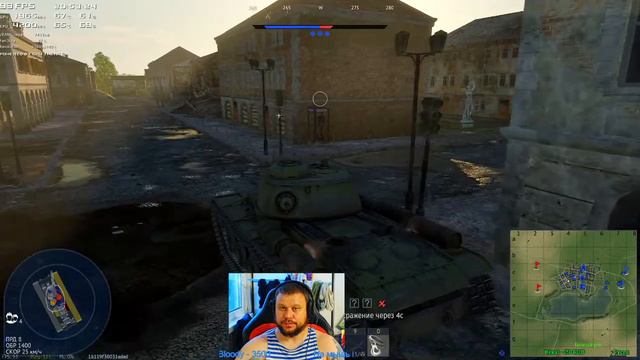 No Skill No Stress смотреть онлайн