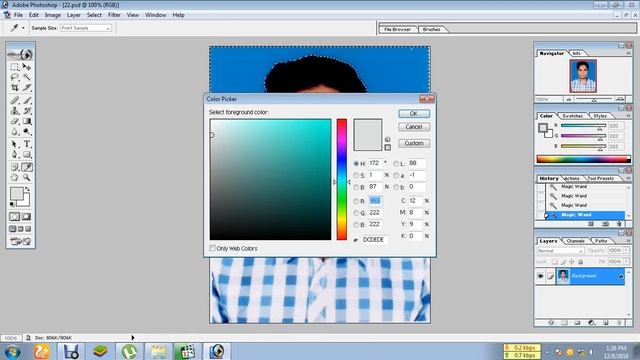 how to create passport size photo on adobe Photoshop 7. 0 смотреть онлайн