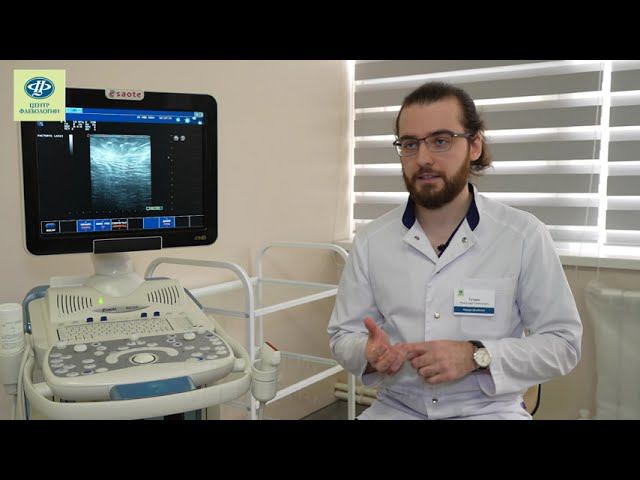 Первые признаки варикозной болезни