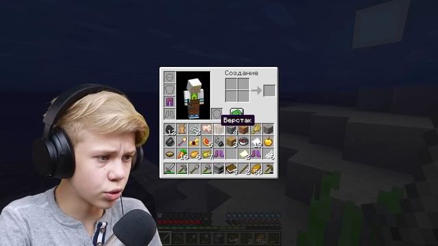 Новый Майнкрафт 1.20 - Новые Мобы и Ресурсы | Майнкрафт #1 смотреть онлайн