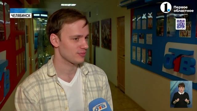 Всемирный день без интернета смотреть онлайн