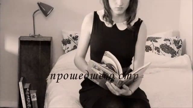 Свобода смотреть онлайн