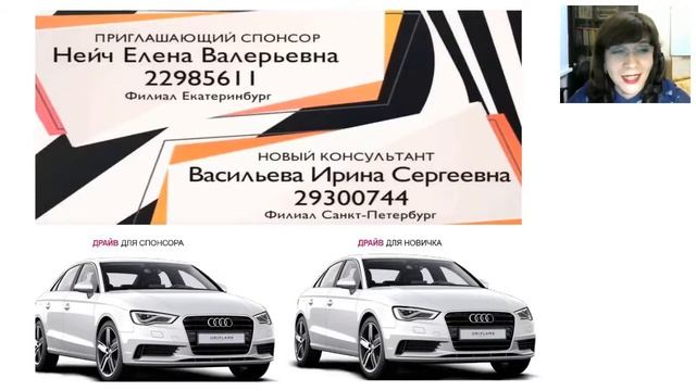Бузова на драйве!!! Как я выиграла ноутбук!!! смотреть онлайн