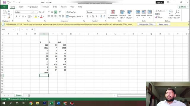 How to Plus & Minus in excel ? ?? एक्सेल शीट में प्लस और माइनस कैसे करें ? ??? смотреть онлайн