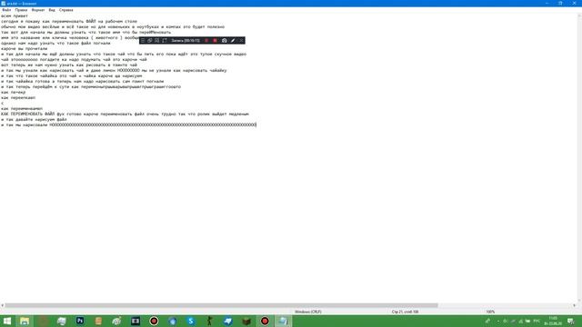 Проверенные Запчасти