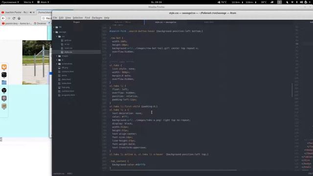Backend on vue.js Kali Linux смотреть онлайн