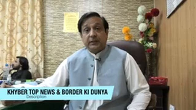خیبرلنڈیکوتل عوام کے لئے اچھی خبر،لنڈیکوتل اسپتال میں جلد سیکنڈشفٹ کا اغازہوجائےگا۔ смотреть онлайн