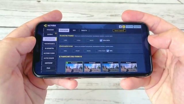 iPhone 11 PRO- НЕ ПОКУПАЙ В 2022 ГОДУ! смотреть онлайн