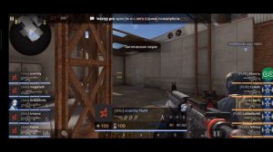 Interlude vs Polaris