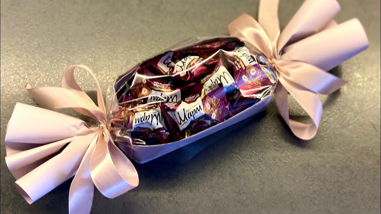 Как Сделать Упаковку в Виде Конфеты на Подарок! смотреть онлайн
