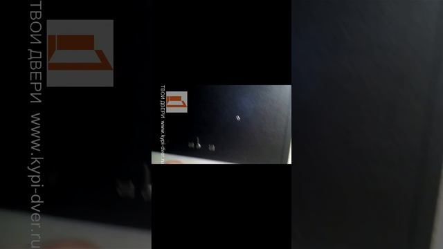 Отзыв о работе компании 