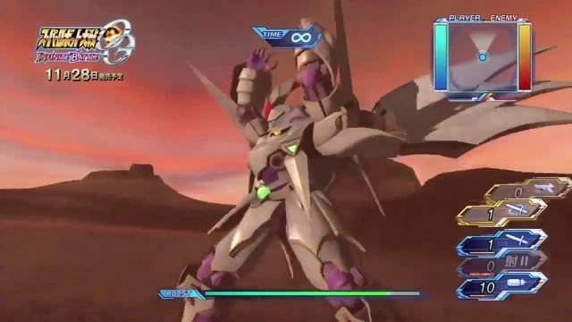 Super Robot Wars OG Infinite Battle Game For Playstation 3 смотреть онлайн
