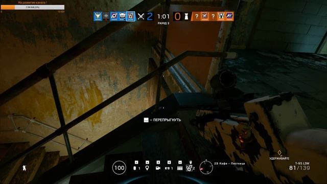 Tom Clancy’s Rainbow Six Siege ► и что же мы получим ? сО смотреть онлайн