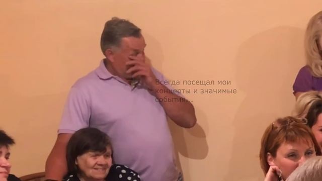 СПЕЛ ПЕСНЮ ОТЦУ ДО СЛЁЗ - ПАПА - СЫГРАЛ НА ГИТАРЕ (изм. Вячеслав Мясников) смотреть онлайн