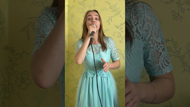 "Я иду искать" (музыка - Эдди Рознер, слова-Михаил Пляцковский) в исполнении Коваленко Виктории смотреть онлайн