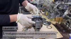 Ремонт вискомуфты на Subaru Impreza, Forester, Legacy...