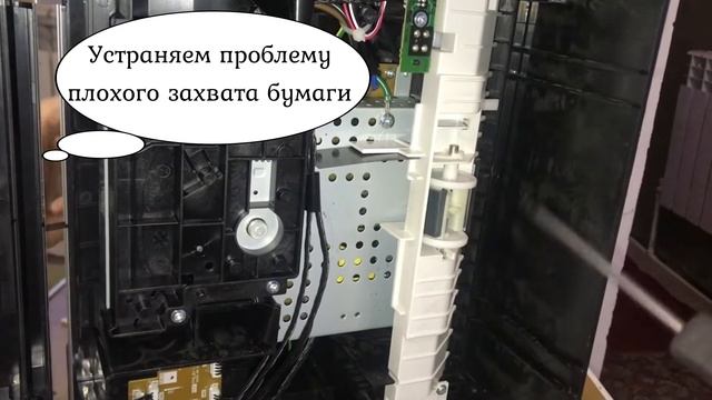 Panasonic KX-MB2000 /1900/2020/2030/263 Замятие бумаги, бледная печать, плохой захват смотреть онлайн