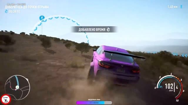 Эн-Фэ-Эс(Очка) задержанного что бы все было денди в Need for Speed: Payback смотреть онлайн