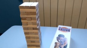 Игра _Падающая башня_ от компании Десятое королевство.mp4