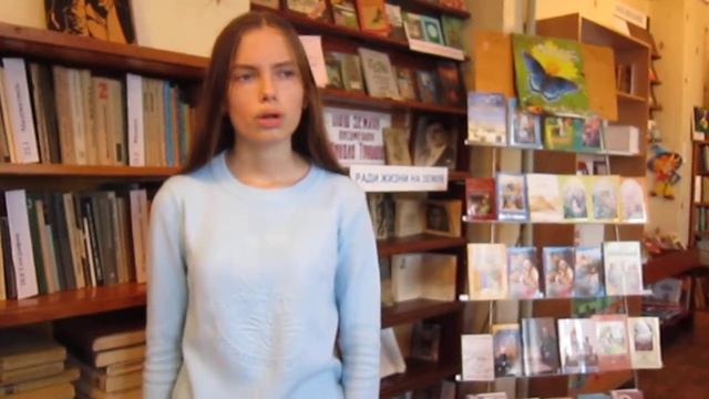 Страна читающая Бабичева Елизавета 9-А кл. М .Цветаева "Вчера еще в глаза глядел..." смотреть онлайн