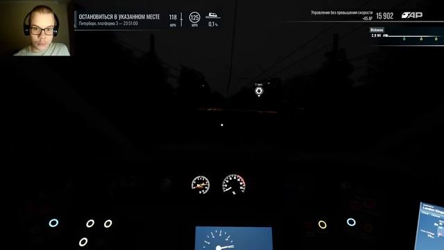 ВЕЧЕРНИЙ СТРИМ ПО ИГРЕ TRAIN SIM WORLD 4 смотреть онлайн