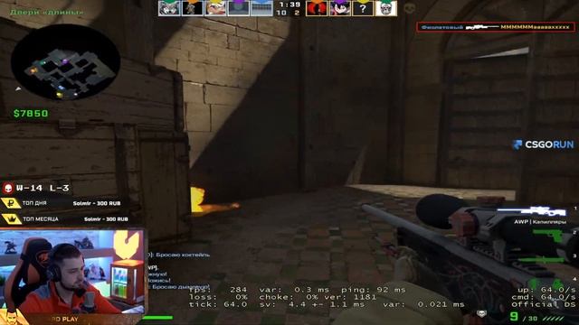 ОТ СИЛЬВЕРА ДО ГЛОБАЛА КС ГО . ХАРД ПЛЕЙ В CSGO . смотреть онлайн
