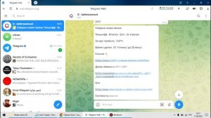Бесплатные скринеры для арбитража криптовалюты | Поиск связок | Межбиржевой и P2P арбитраж