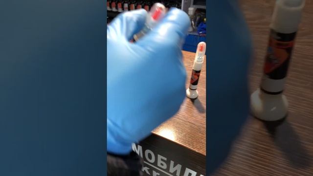 Карандаш белый перламутр смотреть онлайн