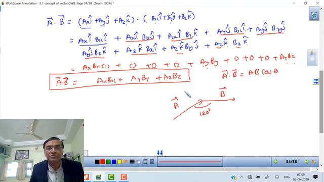 3 8G DOT PRODUCT OF VECTORS смотреть онлайн