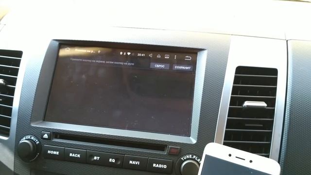 Автомагнитола 8ядер 2гб ОЗУ из Китая смотреть онлайн