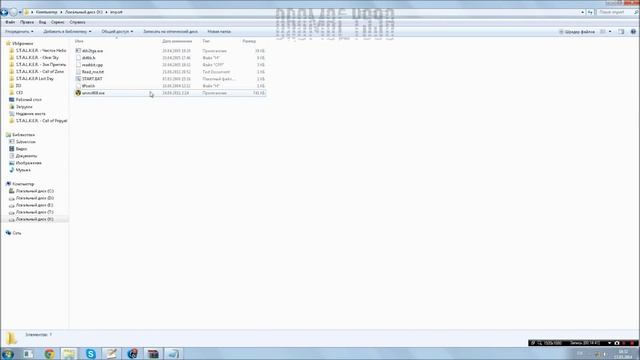 Урок по созданию мода на Stalker Clear Sky №1 (Распаковка gamedata,установка SDK 0.6 и т.д) смотреть онлайн