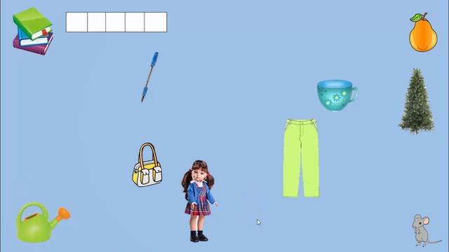 Звуки речи смотреть онлайн