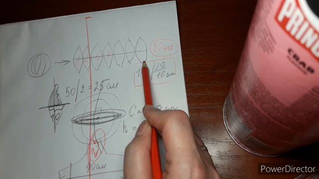 Как построить выкройку для головы ростовой куклы смотреть онлайн