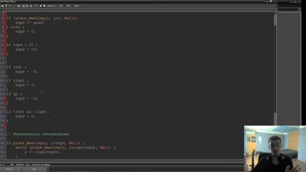 Game Maker: Как сделать платформер? (Ч.2: Прыжки и Гравитация)