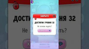 Как взломать любую игру с помощью GameGuardian?