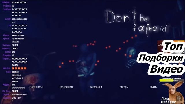 Бетономешалка - Версия №2 #Shorst смотреть онлайн