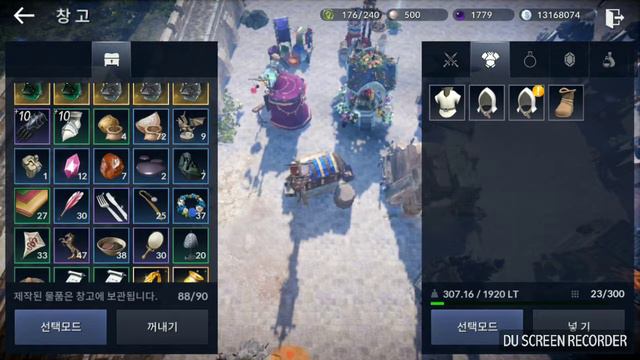 Black desert mobile, обзор смотреть онлайн