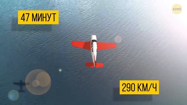 Выживший летчик рассказал, что он увидел в Бермудском треугольнике... смотреть онлайн