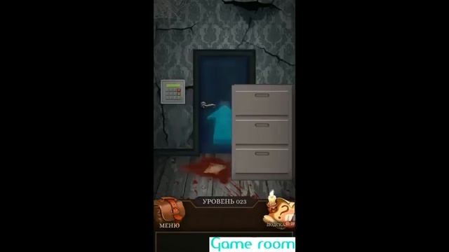 100 Doors Horror Level 21 25 Двери ужасов 100 дверей смотреть онлайн